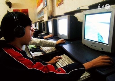 鞍山网吧违规接纳未成年人被吊销许可证，网络文化经营监管趋严